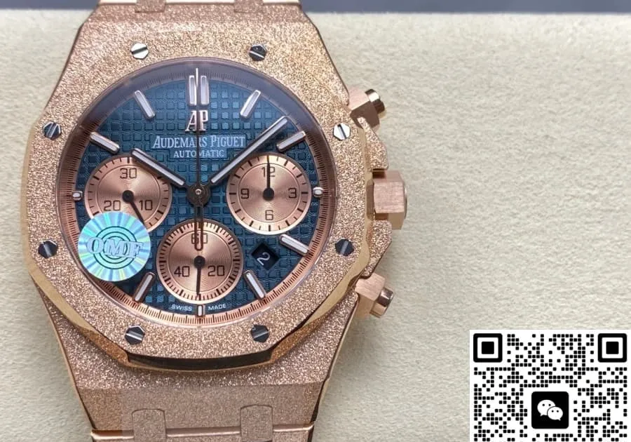 OM Factory Audemars Piguet Royal Oak 26239OR.GG.1224OR.01 1:1 Best Edition Replica Watch